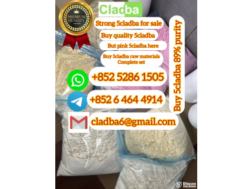  Buy 5cladba raw material, finished product UK