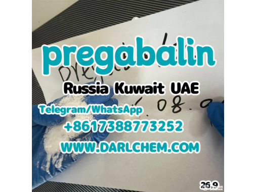   pregabalin crystals powder 148553-50-8 Salt 