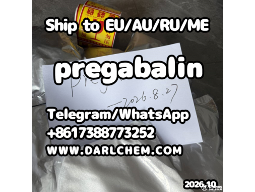  Wholesale Price 99% Buy pregabalin crystals p