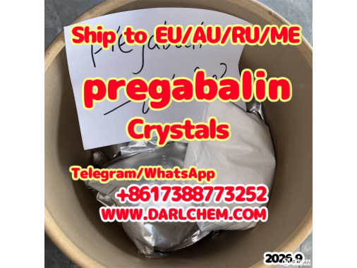  White Purity 99% pregabalin crystals powder 1