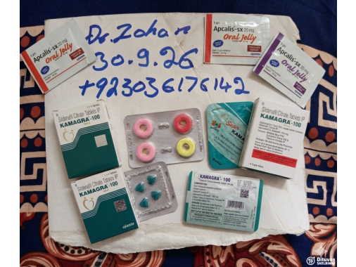  kamagra  super kamagra  kamagra jelly 