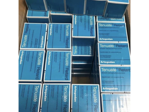  Pirkite 100 „Tenuate Retard 75 mg“ svorio met