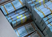 Peržiūrėti skelbimą - Best Loan Offer For Your Business