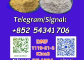 Peržiūrėti skelbimą -  5cladba Raw Materials precursor