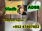Peržiūrėti skelbimą - 5cladba raw material 5CL-ADB-A precursor raw 
