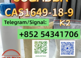 Peržiūrėti skelbimą - 5cl-adb Powder Supplier 5cl Adb 5cladba In St