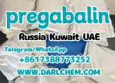Peržiūrėti skelbimą - 99% pregabalin crystals powder 148553-50-8 Sa
