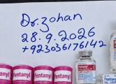Peržiūrėti skelbimą - fentanyl