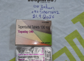 Peržiūrėti skelbimą - tapentadol