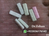 Peržiūrėti skelbimą - xanax 2mg