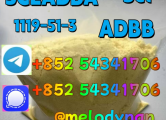 Peržiūrėti skelbimą - 5CLADBA Yellow Powder  5fadb dmf Precursor ra